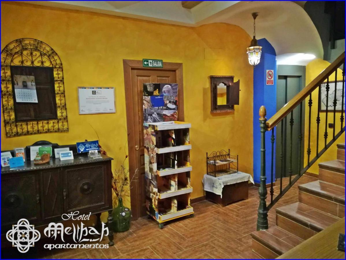 Hotel Apartamentos Melihah Дарока Екстер'єр фото